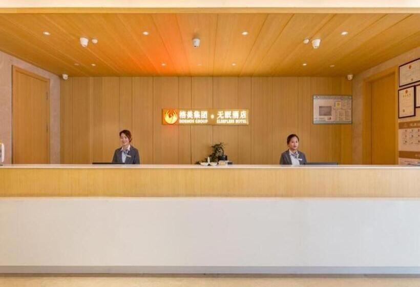 Deep Sleep Hotel Xuzhou High Speed Railway Station Zhenxing Avenue