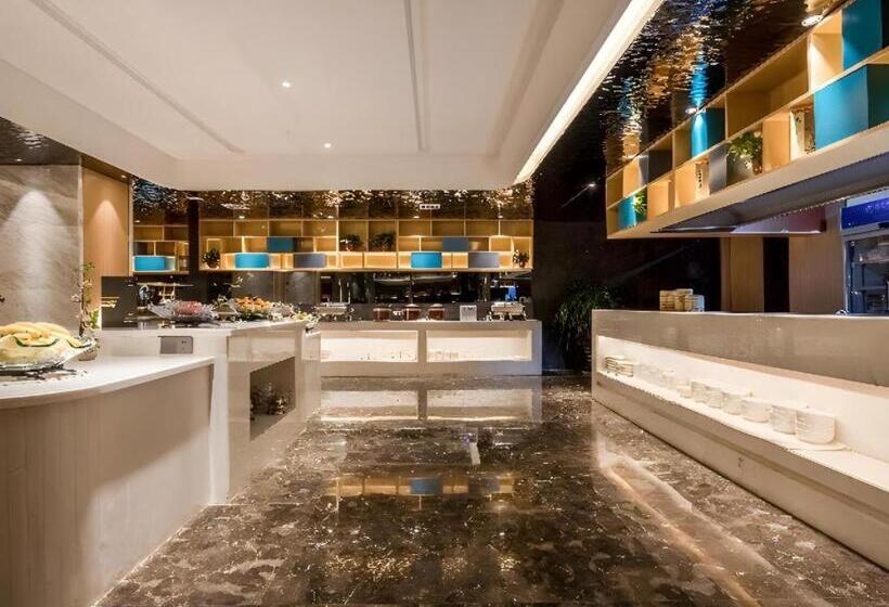 Echarm Hotel Changsha Provincial Government Desiqin