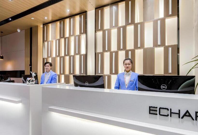 Echarm Hotel Changsha Provincial Government Desiqin