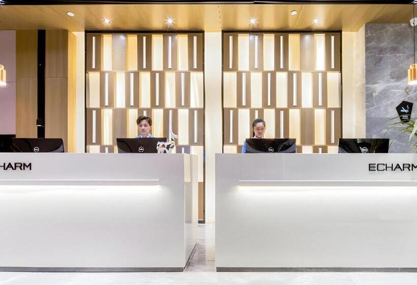 Echarm Hotel Changsha Provincial Government Desiqin