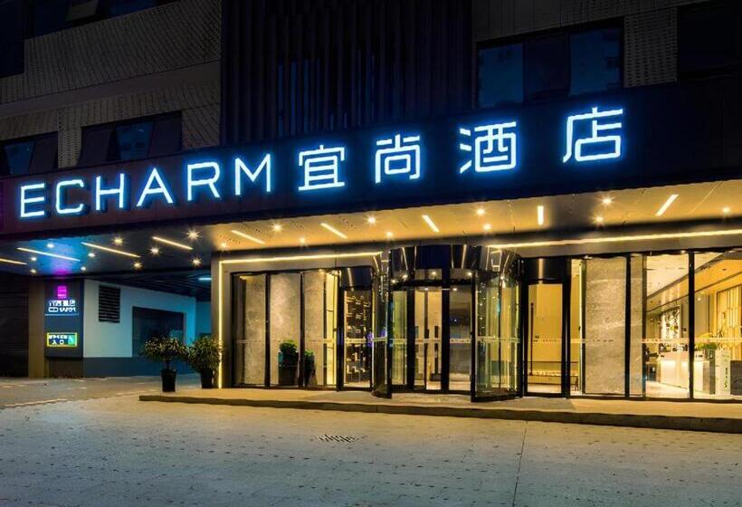 Echarm Hotel Changsha Provincial Government Desiqin
