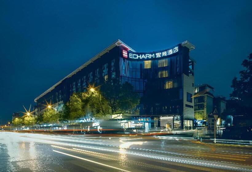 Echarm Hotel Changsha Provincial Government Desiqin