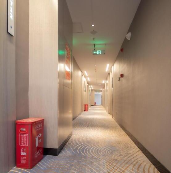 Echarm Hotel Changsha Wuyi Square Xiangya Affiliated 1st Provincial Maternity And Child