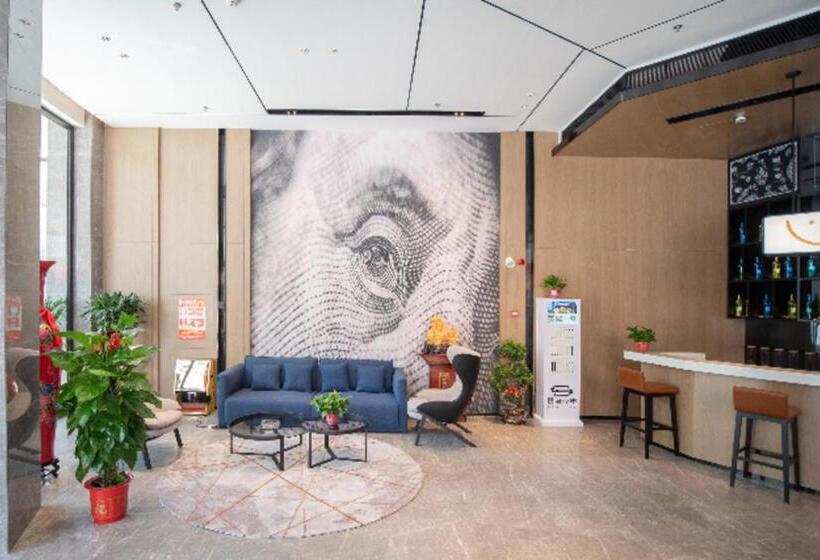 Echarm Hotel Changsha Wuyi Square Xiangya Affiliated 1st Provincial Maternity And Child