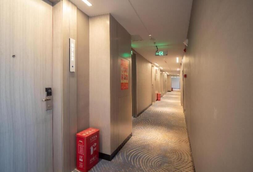 Echarm Hotel Changsha Wuyi Square Xiangya Affiliated 1st Provincial Maternity And Child