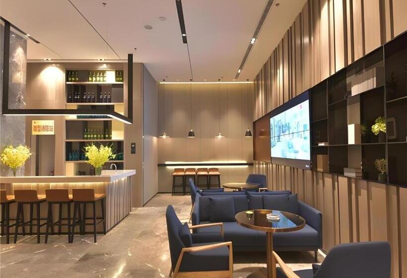 Echarm Hotel Enshi Cultural Center Xintiandi