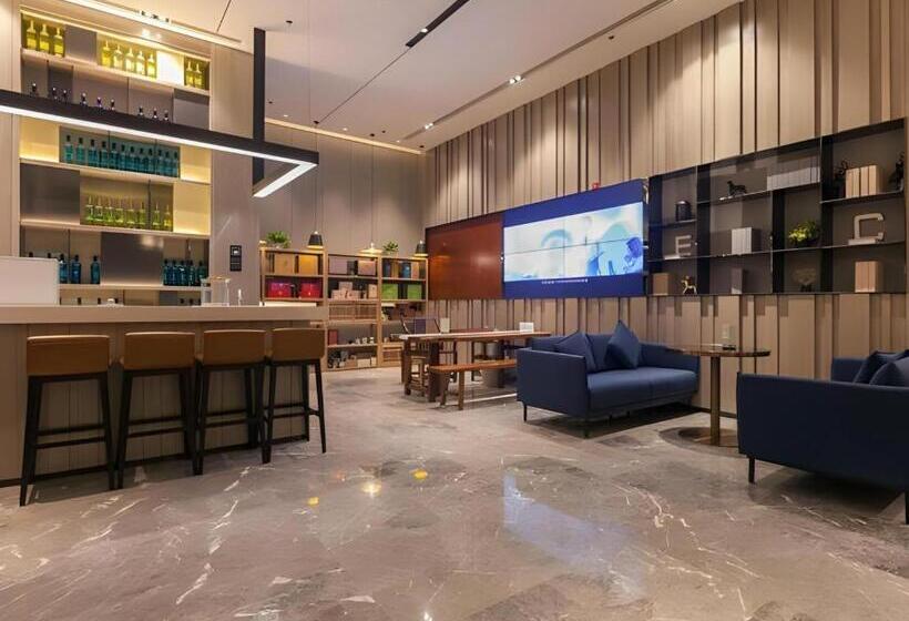 Echarm Hotel Enshi Cultural Center Xintiandi