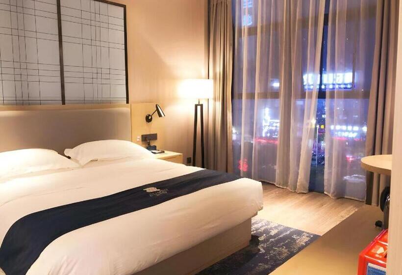 Echarm Hotel Enshi Cultural Center Xintiandi