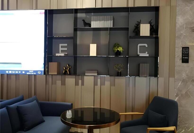 Echarm Hotel Enshi Cultural Center Xintiandi