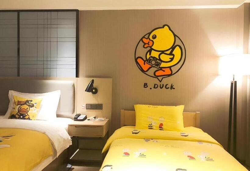 Echarm Hotel Enshi Cultural Center Xintiandi