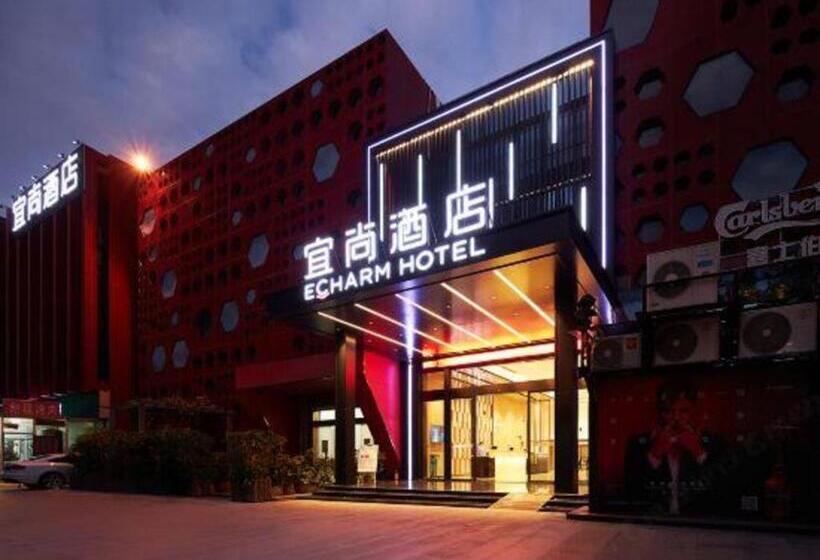 Echarm Hotel Liuzhou Yaobu Ancient Town