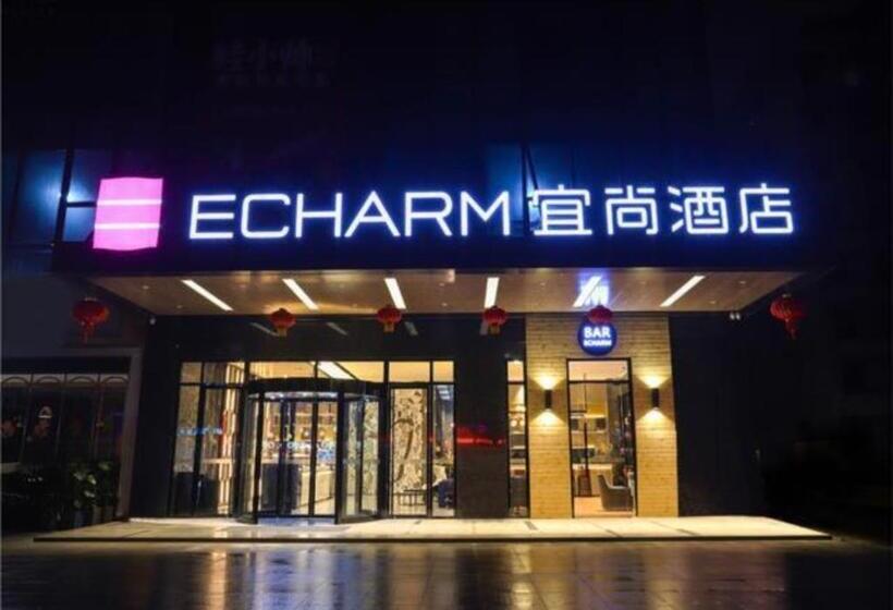 Echarm Hotel Nanning Dongge Macun Metro Station