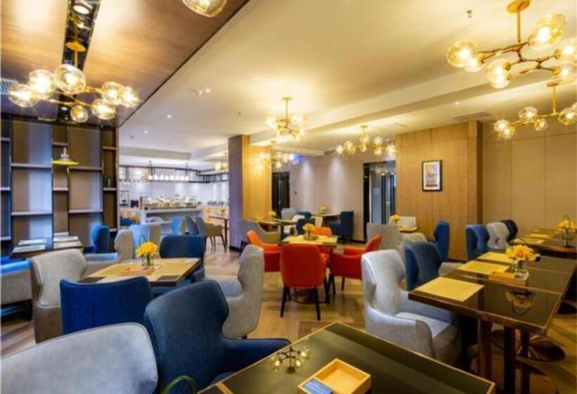 Echarm Hotel Xi An West Second Ring Tai Ao Plaza