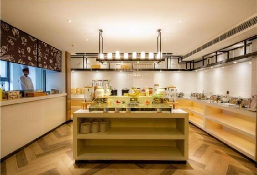 Echarm Hotel Xi An West Second Ring Tai Ao Plaza