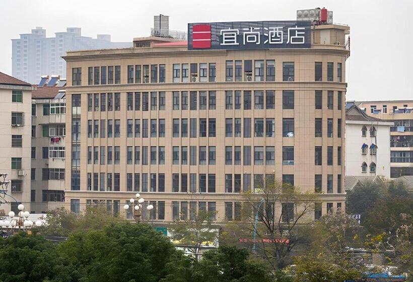 Echarm Hotel Xiaogan Yunmeng Mengze Lake