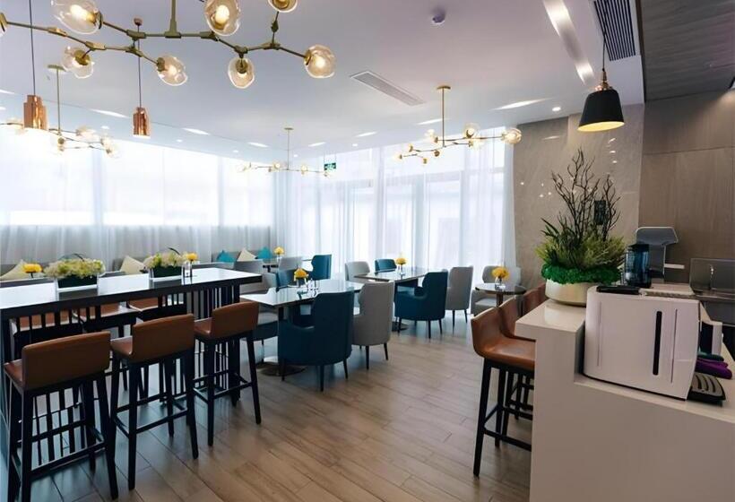 Echarm Hotel Zibo Gaoqing Zhongcheng Inernational