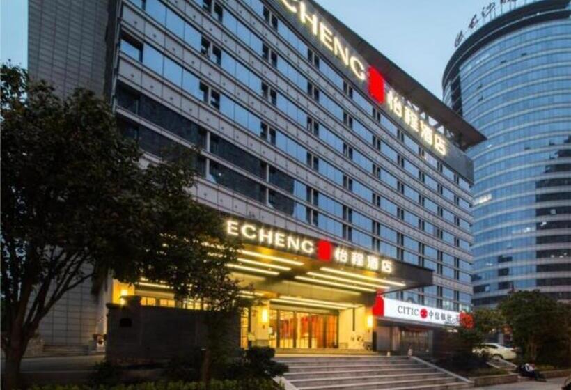 Echeng Hotel Changsha Evening News