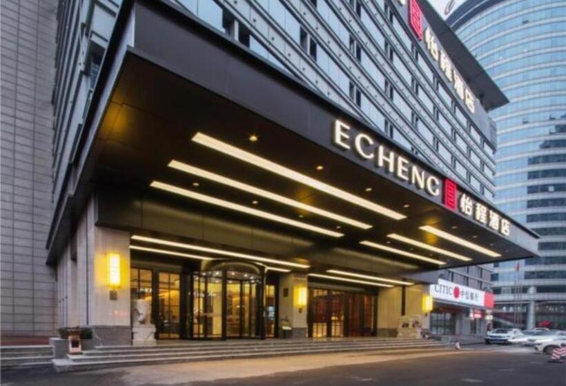 Echeng Hotel Changsha Evening News