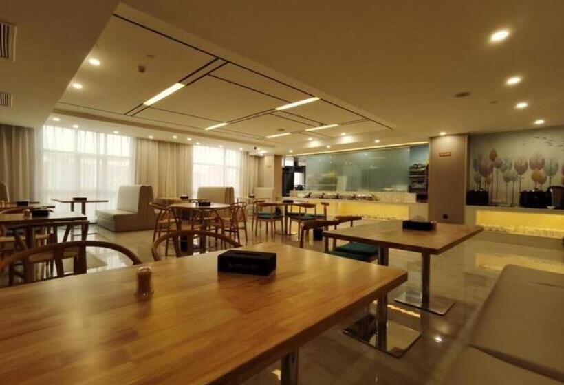 Greentree Eastern Hotel Changge Yiwu City