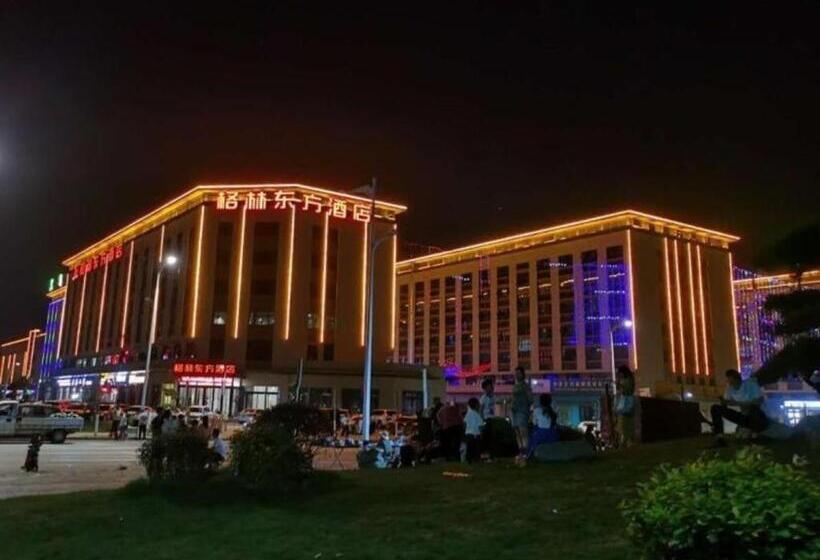 Greentree Eastern Hotel Changge Yiwu City
