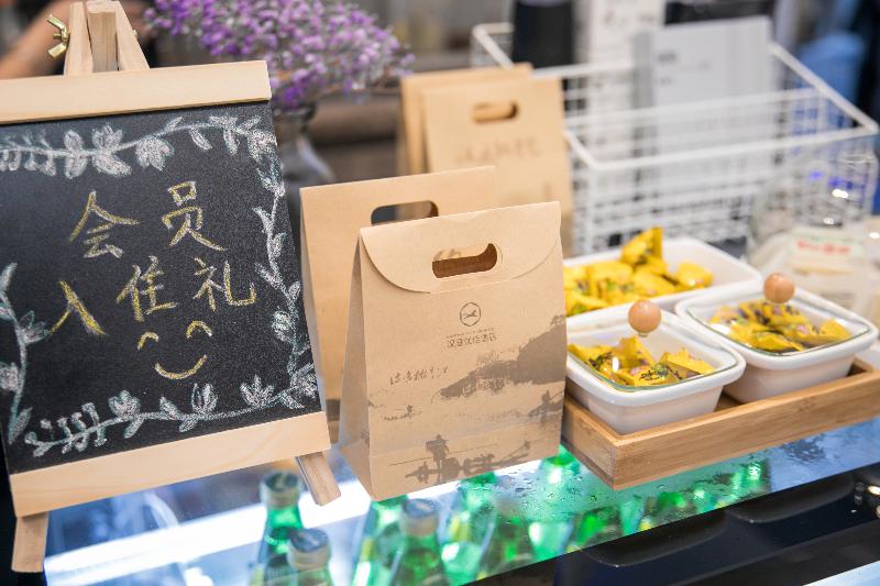 Hanting Premium Hotel Wenzhou Xueyuan Xi Road