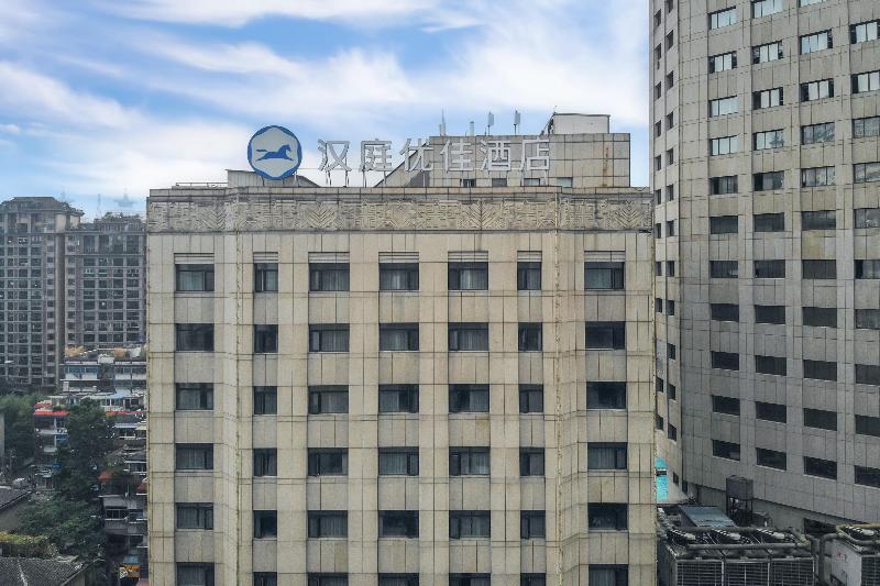 Hanting Premium Hotel Wenzhou Xueyuan Xi Road