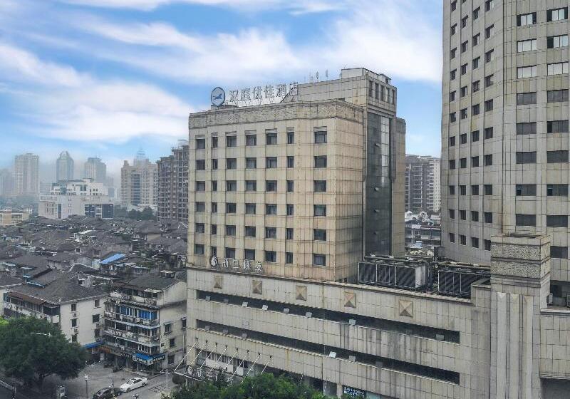 Hanting Premium Hotel Wenzhou Xueyuan Xi Road