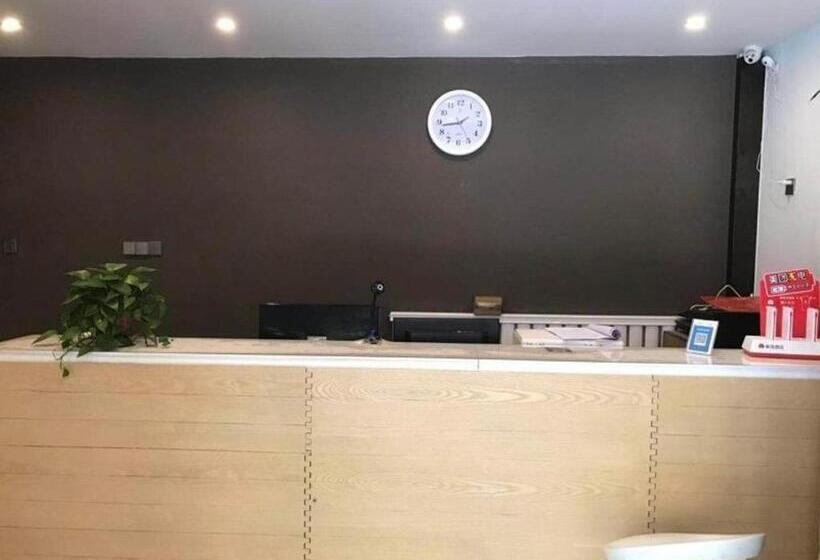فندق 7 Days Premium·shenyang North Railway Station North Square