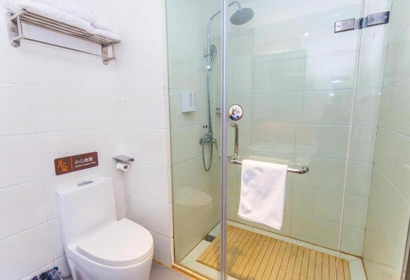 Hotel 7days Premium Yichang Railway Station East