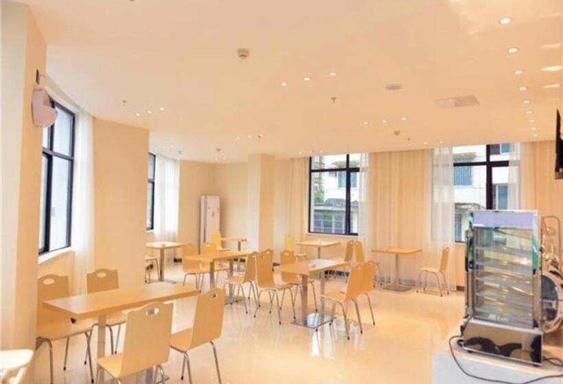 هتل City Comfort Inn Changsha Railway Station Amiling Metro Station