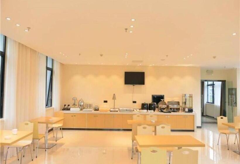 هتل City Comfort Inn Changsha Railway Station Amiling Metro Station