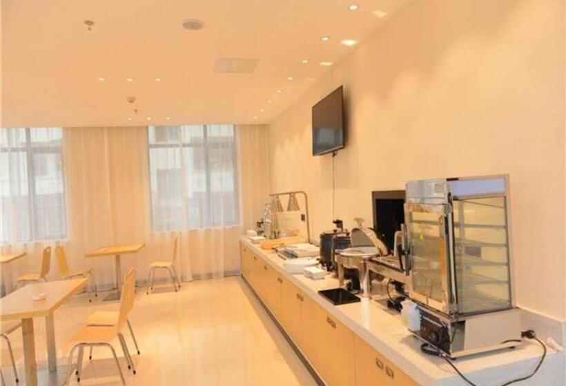 هتل City Comfort Inn Changsha Railway Station Amiling Metro Station