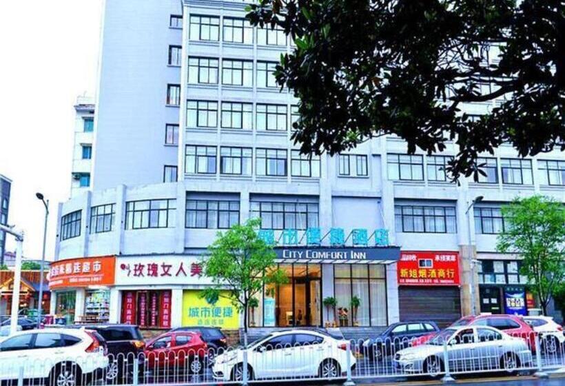 هتل City Comfort Inn Changsha Railway Station Amiling Metro Station
