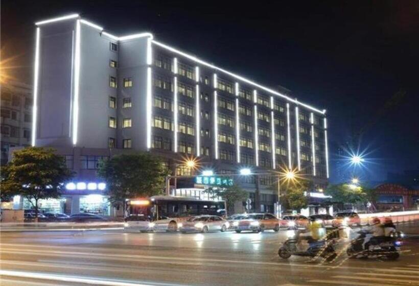 هتل City Comfort Inn Changsha Railway Station Amiling Metro Station