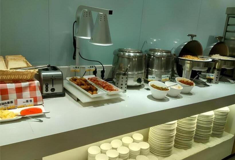 酒店 City Comfort Inn Hengyang Jiefang Avenue Business Walking Street