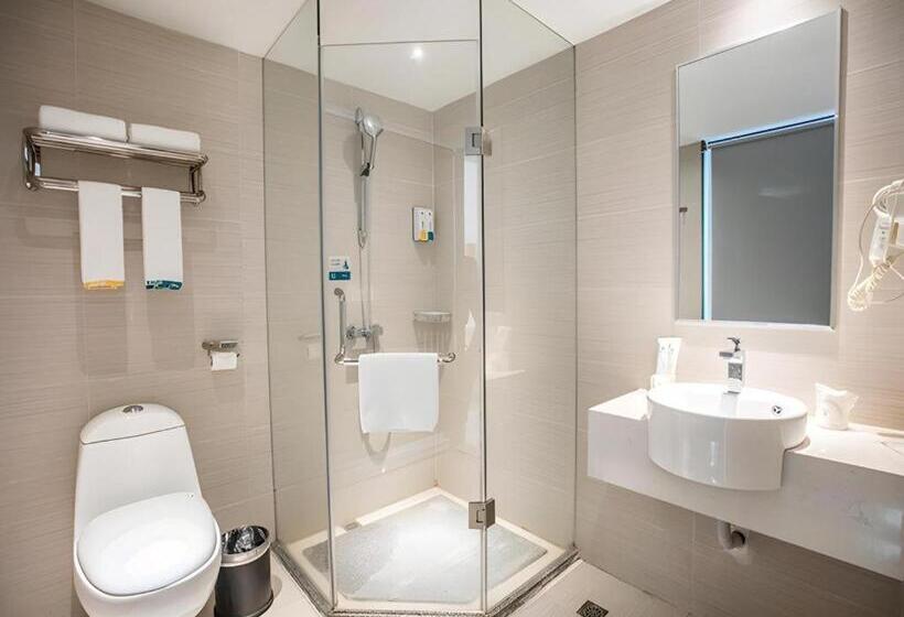 酒店 City Comfort Inn Hengyang Shigu Shuyuan