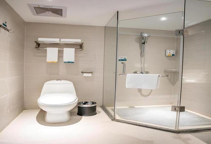 酒店 City Comfort Inn Hengyang Shigu Shuyuan