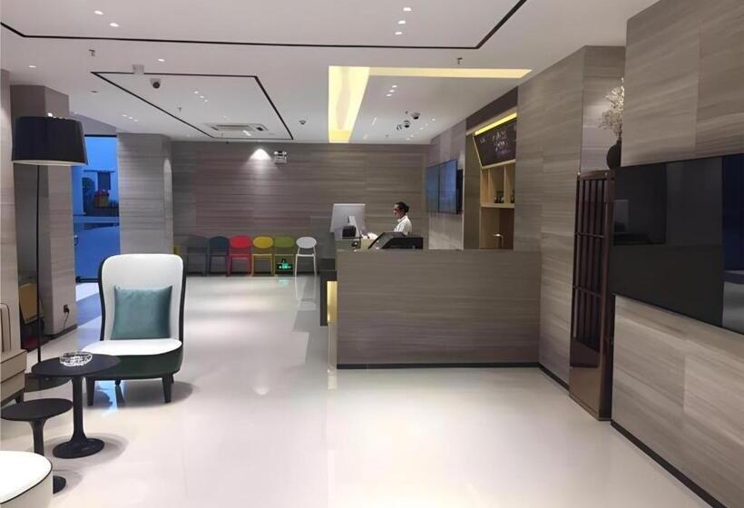 Отель City Comfort Inn Hezhou Huangyao Ancient Town