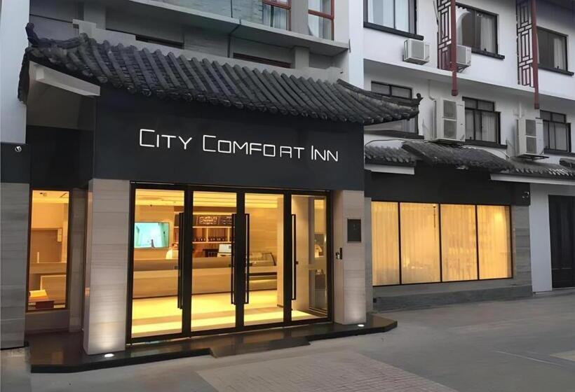 Отель City Comfort Inn Hezhou Huangyao Ancient Town
