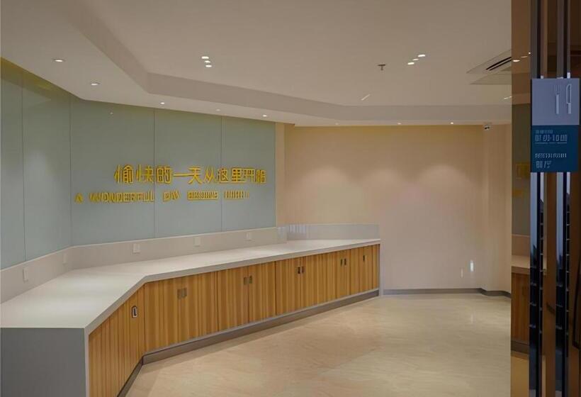 Отель City Comfort Inn Hu Nan University Of Chinese Medicine