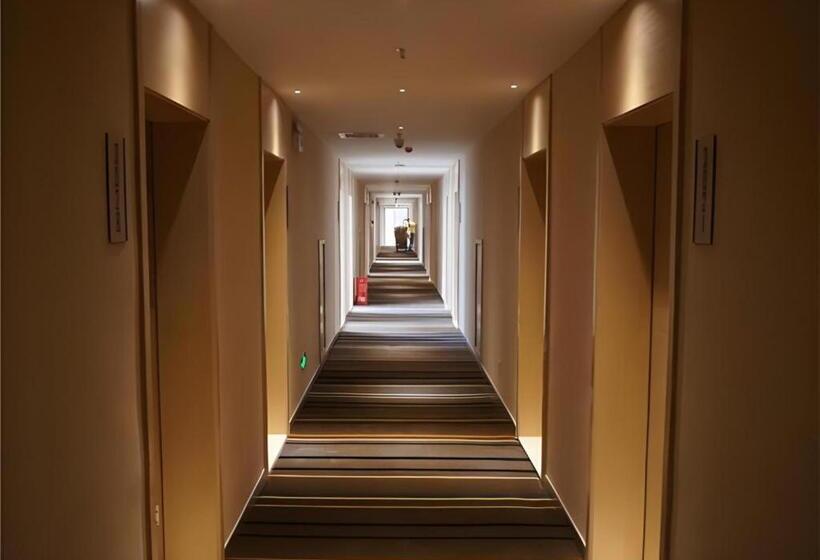 Отель City Comfort Inn Hu Nan University Of Chinese Medicine