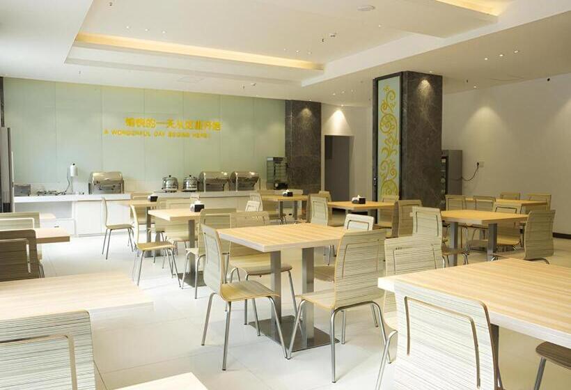 Отель City Comfort Inn Huanggang Huangzhou Avenue