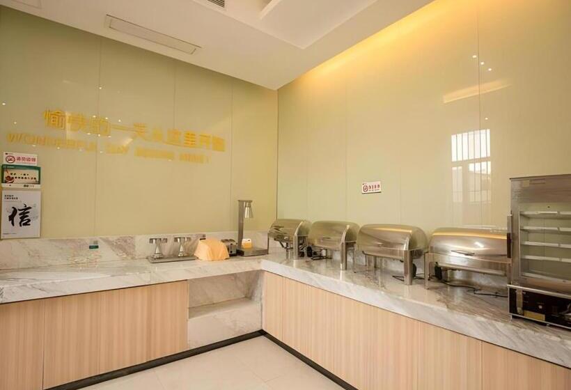 Отель City Comfort Inn Huizhou Danshui High Speed Railway Huiyang Station