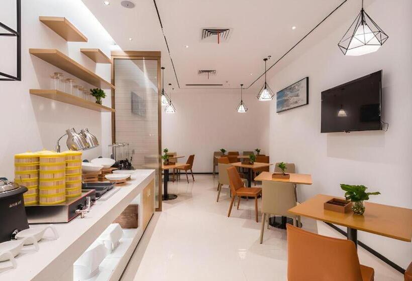 Отель City Comfort Inn Huizhou Zhongkai Chenjiang Avenue