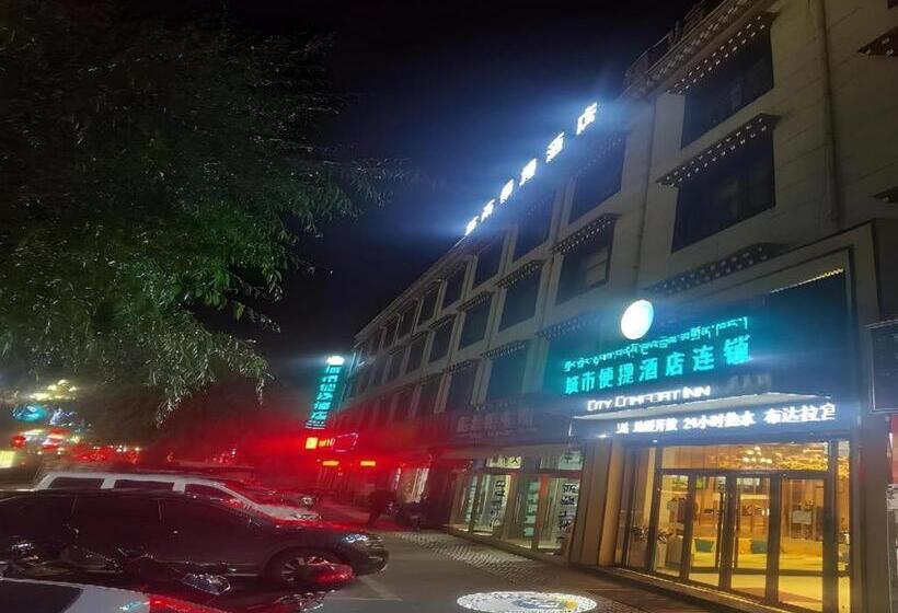 هتل City Comfort Inn Lhasa Potala Palace Scenic View
