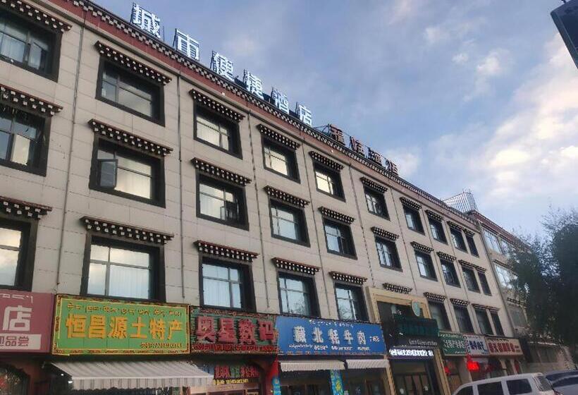 هتل City Comfort Inn Lhasa Potala Palace Scenic View