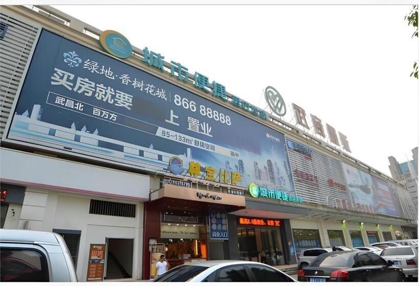 호텔 City Comfort Inn Wuhan East Lake Scenic Area Happy Valley