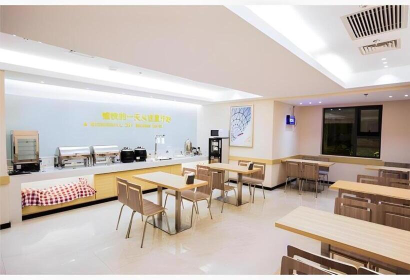 هتل City Comfort Inn Wuhan East Lake Scenic Area Happy Valley