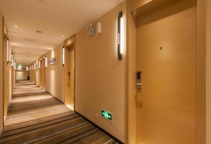 هتل City Comfort Inn Wuhan International Square Union Medical College Hospital