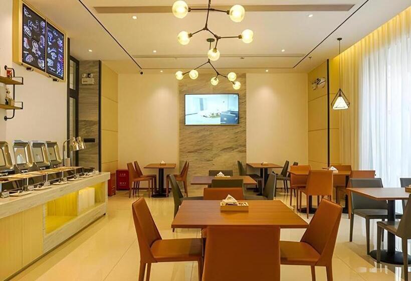 فندق City Comfort Inn Yangjiang High Tech Zone Pinggang